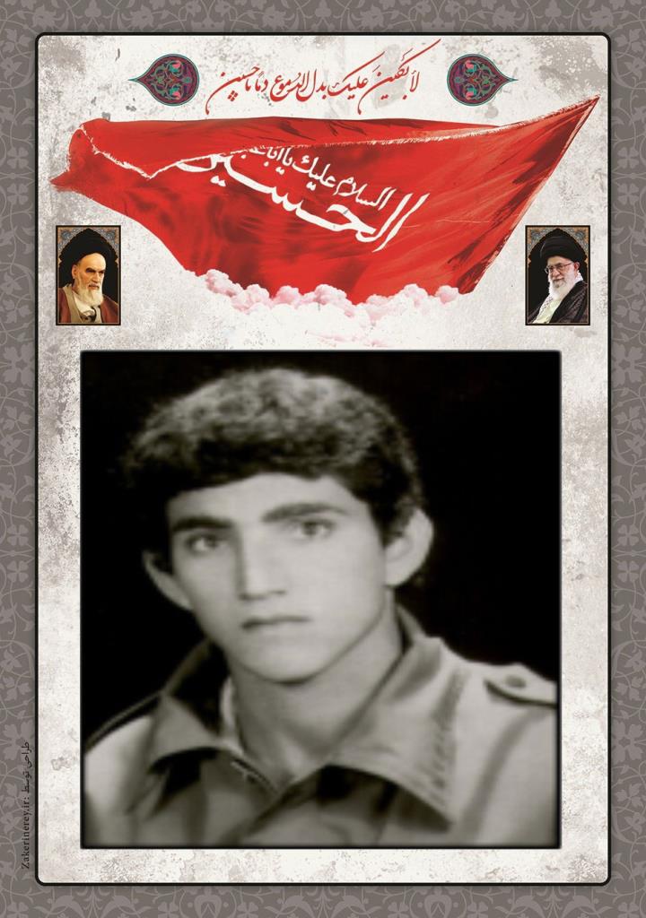 فاقد تصویر